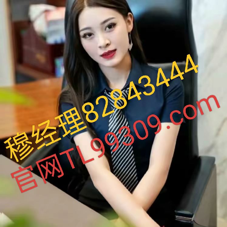 攻略微82843444腾龙公司游戏账号申请网址