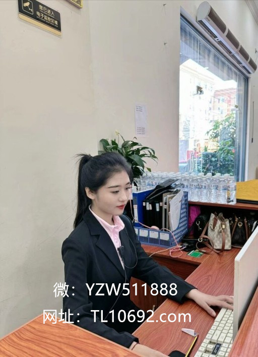 腾龙公司怎么联系游戏账号被停用微YZW511888第一财经