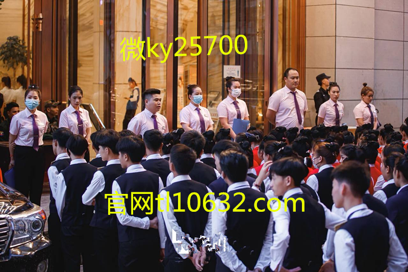 腾龙公司代理游戏网址注册流程APP怎么下载如下ky25700