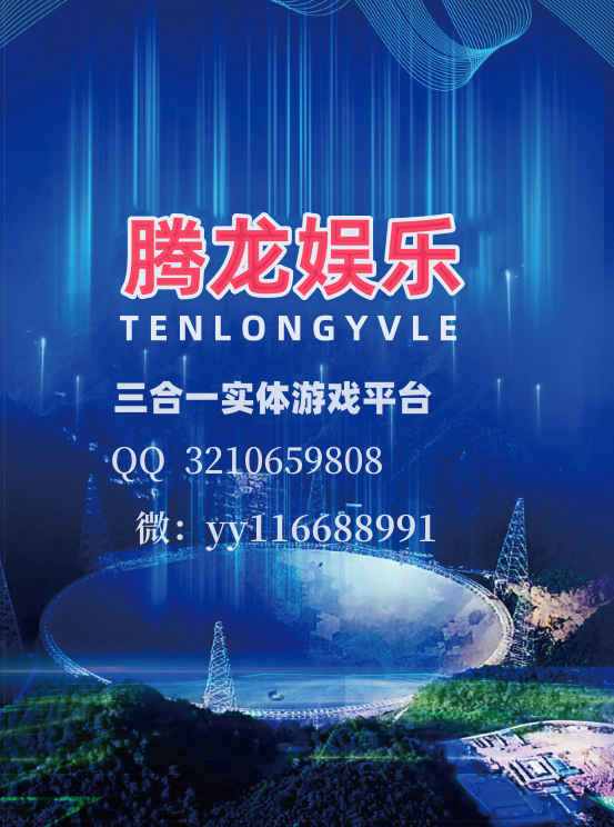 线上游戏平台怎么分辨平台真假