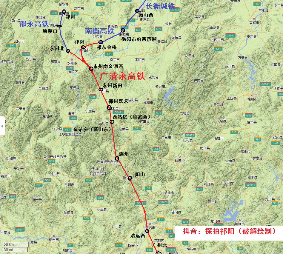 决胜： 广清永高铁 （东线方案） 请务必祁阳市一定要赢！国贫县连县已经被安排清楚！