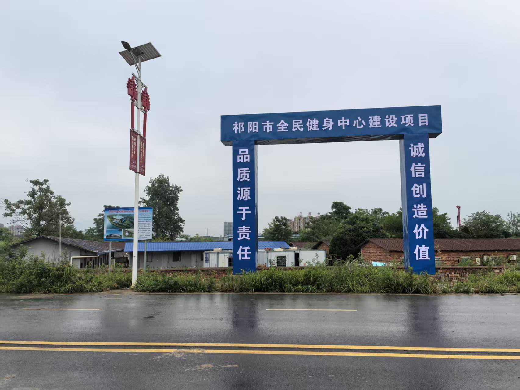 微信图片_20250630211609.jpg