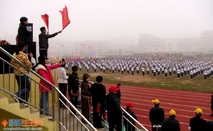 热烈祝贺祁阳县第20届中学生体育运动会在龙山召开