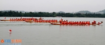 永州市首届龙舟赛在潇湘平湖举行