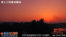 清江夕阳天天拍